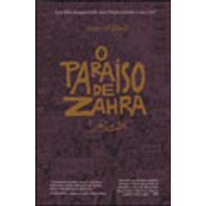 676062_vitrine.jpg 676062_vitrine.jpg