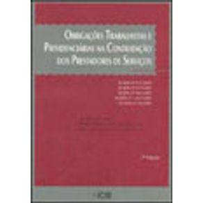 677344_vitrine.jpg 677344_vitrine.jpg