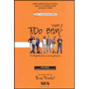 658007_vitrine.jpg 658007_vitrine.jpg