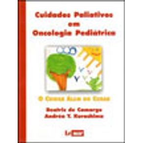 658626_vitrine.jpg 658626_vitrine.jpg