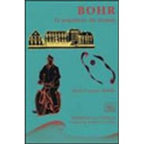 658689_vitrine.jpg 658689_vitrine.jpg