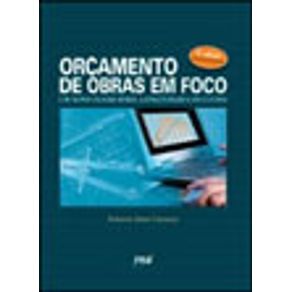 658480_vitrine.jpg 658480_vitrine.jpg