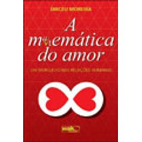 659485_vitrine.jpg 659485_vitrine.jpg