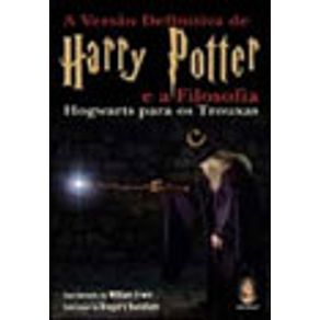 659692_vitrine.jpg 659692_vitrine.jpg