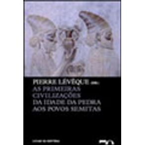 660003_vitrine.jpg 660003_vitrine.jpg