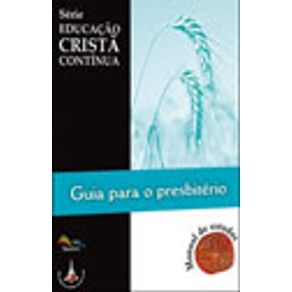 660266_vitrine.jpg 660266_vitrine.jpg