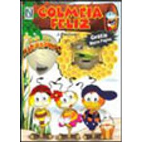 660674_vitrine.jpg 660674_vitrine.jpg