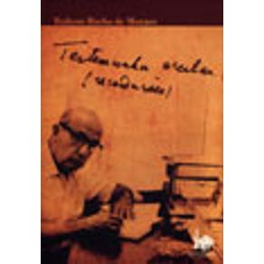 660897_vitrine.jpg 660897_vitrine.jpg