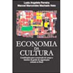 662339_vitrine.jpg 662339_vitrine.jpg