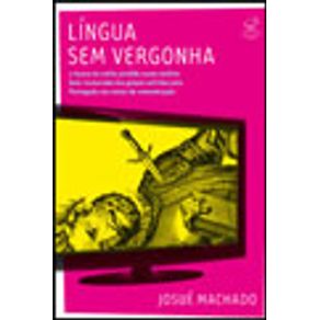 662686_vitrine.jpg 662686_vitrine.jpg