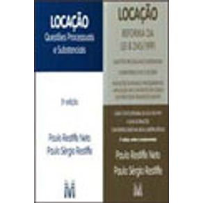 663016_vitrine.jpg 663016_vitrine.jpg