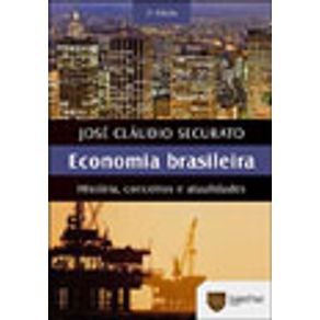 663772_vitrine.jpg 663772_vitrine.jpg