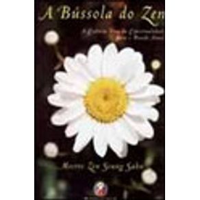 663828_vitrine.jpg 663828_vitrine.jpg