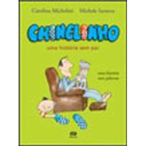 664441_vitrine.jpg 664441_vitrine.jpg