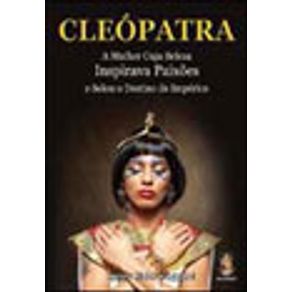 664491_vitrine.jpg 664491_vitrine.jpg