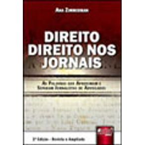 664633_vitrine.jpg 664633_vitrine.jpg