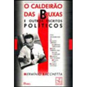 664646_vitrine.jpg 664646_vitrine.jpg