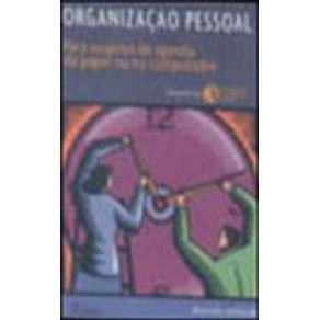 664867_vitrine.jpg 664867_vitrine.jpg