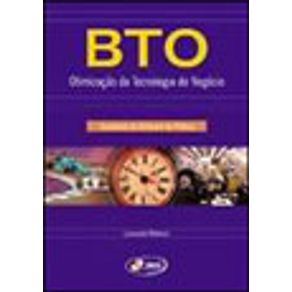 664993_vitrine.jpg 664993_vitrine.jpg