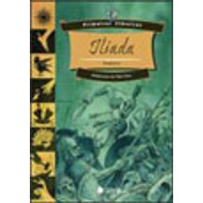 665085_vitrine.jpg 665085_vitrine.jpg