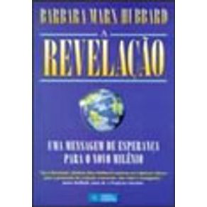 665416_vitrine.jpg 665416_vitrine.jpg