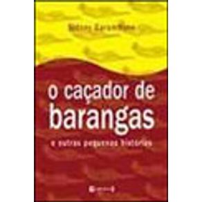 665509_vitrine.jpg 665509_vitrine.jpg