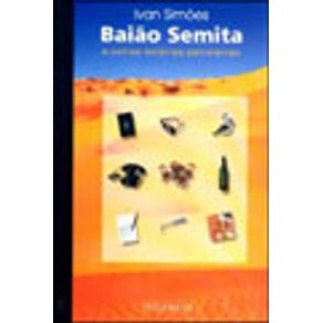 665660_vitrine.jpg 665660_vitrine.jpg