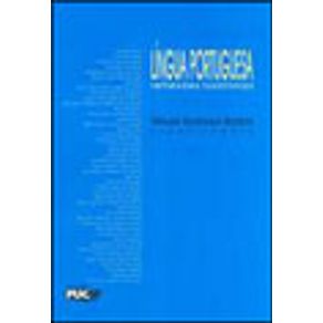 665711_vitrine.jpg 665711_vitrine.jpg