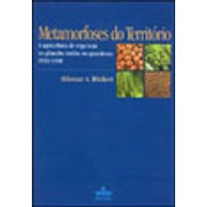 665878_vitrine.jpg 665878_vitrine.jpg