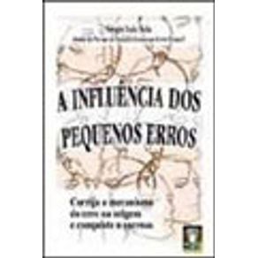 666695_vitrine.jpg 666695_vitrine.jpg