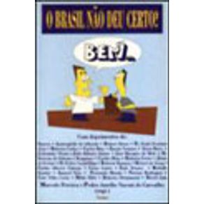 666916_vitrine.jpg 666916_vitrine.jpg