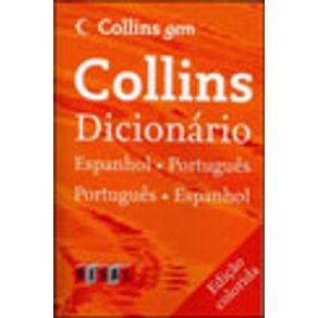 667042_vitrine.jpg 667042_vitrine.jpg