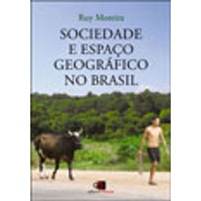 667621_vitrine.jpg 667621_vitrine.jpg