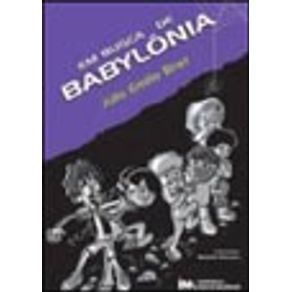 647849_vitrine.jpg 647849_vitrine.jpg