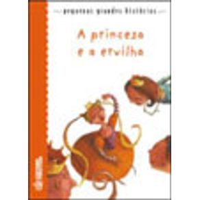 648006_vitrine.jpg 648006_vitrine.jpg