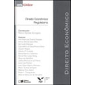 648737_vitrine.jpg 648737_vitrine.jpg