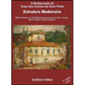 648894_vitrine.jpg 648894_vitrine.jpg