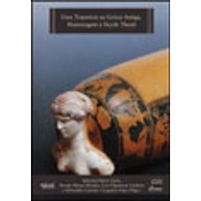 650091_vitrine.jpg 650091_vitrine.jpg