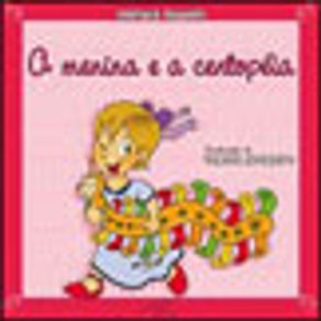 651143_vitrine.jpg 651143_vitrine.jpg