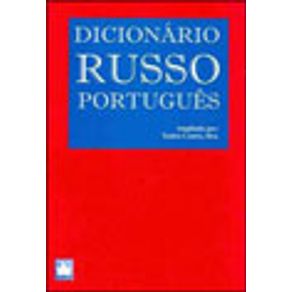 651839_vitrine.jpg 651839_vitrine.jpg