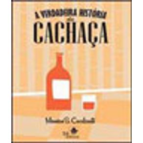 654291_vitrine.jpg 654291_vitrine.jpg