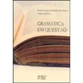 654526_vitrine.jpg 654526_vitrine.jpg