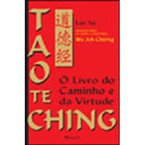 654832_vitrine.jpg 654832_vitrine.jpg