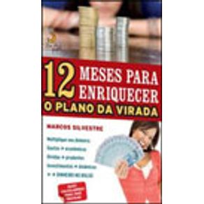 655134_vitrine.jpg 655134_vitrine.jpg