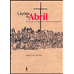 655674_vitrine.jpg 655674_vitrine.jpg