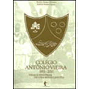 655671_vitrine.jpg 655671_vitrine.jpg