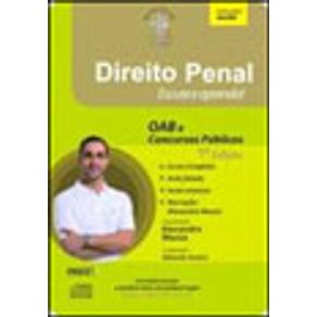 641728_vitrine.jpg 641728_vitrine.jpg