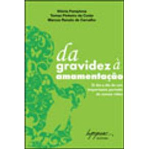 641755_vitrine.jpg 641755_vitrine.jpg