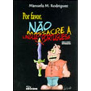 642092_vitrine.jpg 642092_vitrine.jpg