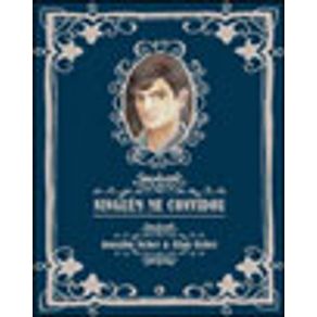 642614_vitrine.jpg 642614_vitrine.jpg